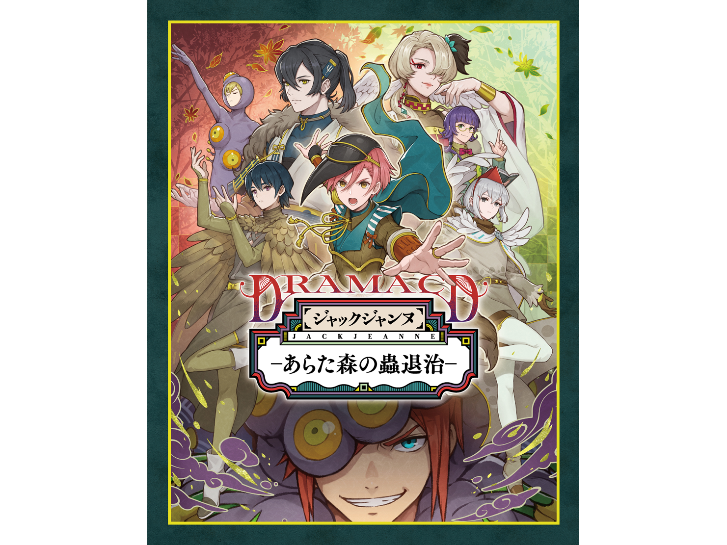 株式会社ブロッコリー