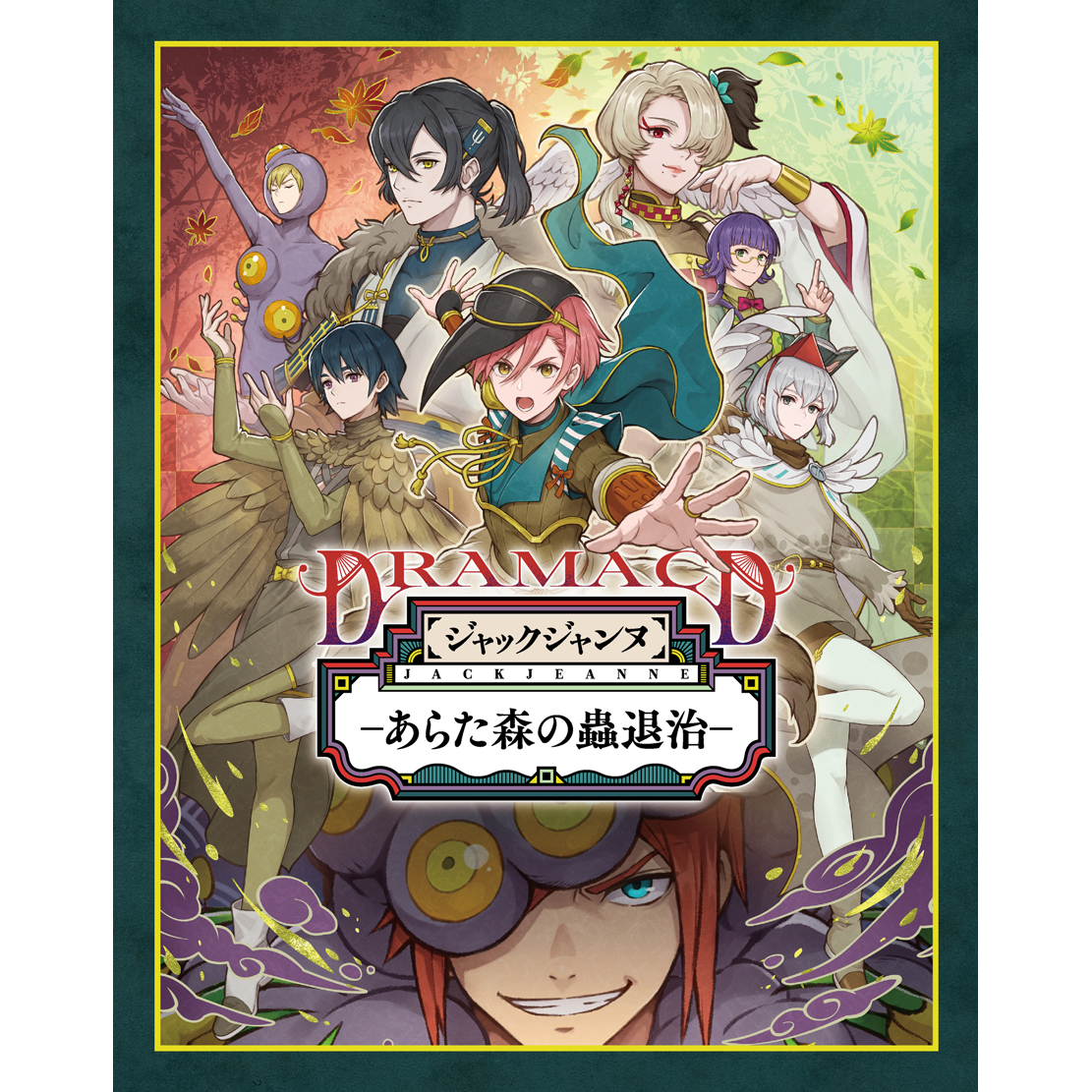 株式会社ブロッコリー