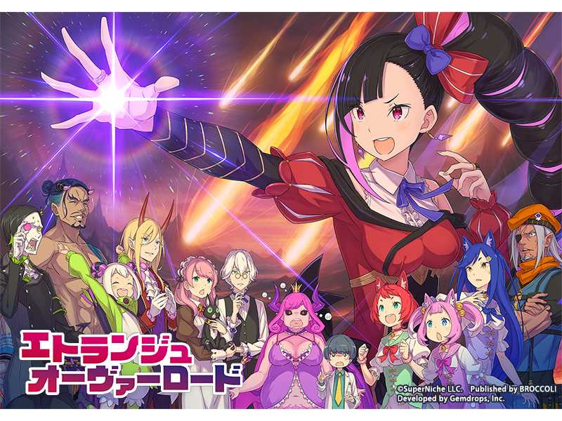 株式会社ブロッコリー