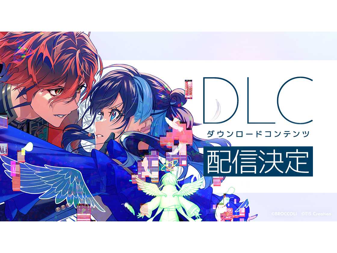 株式会社ブロッコリー