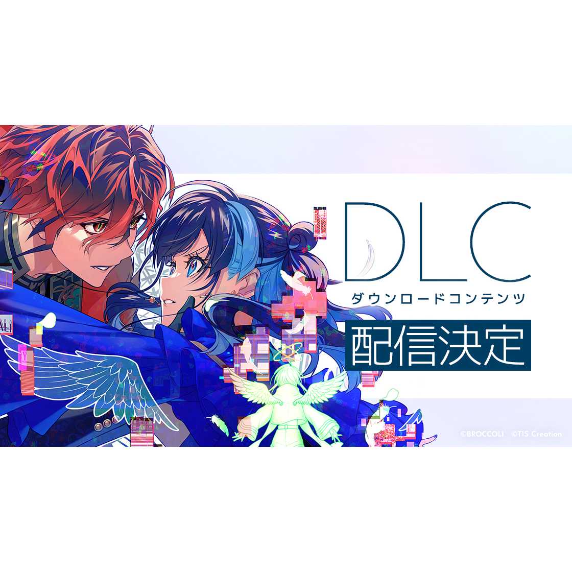 株式会社ブロッコリー