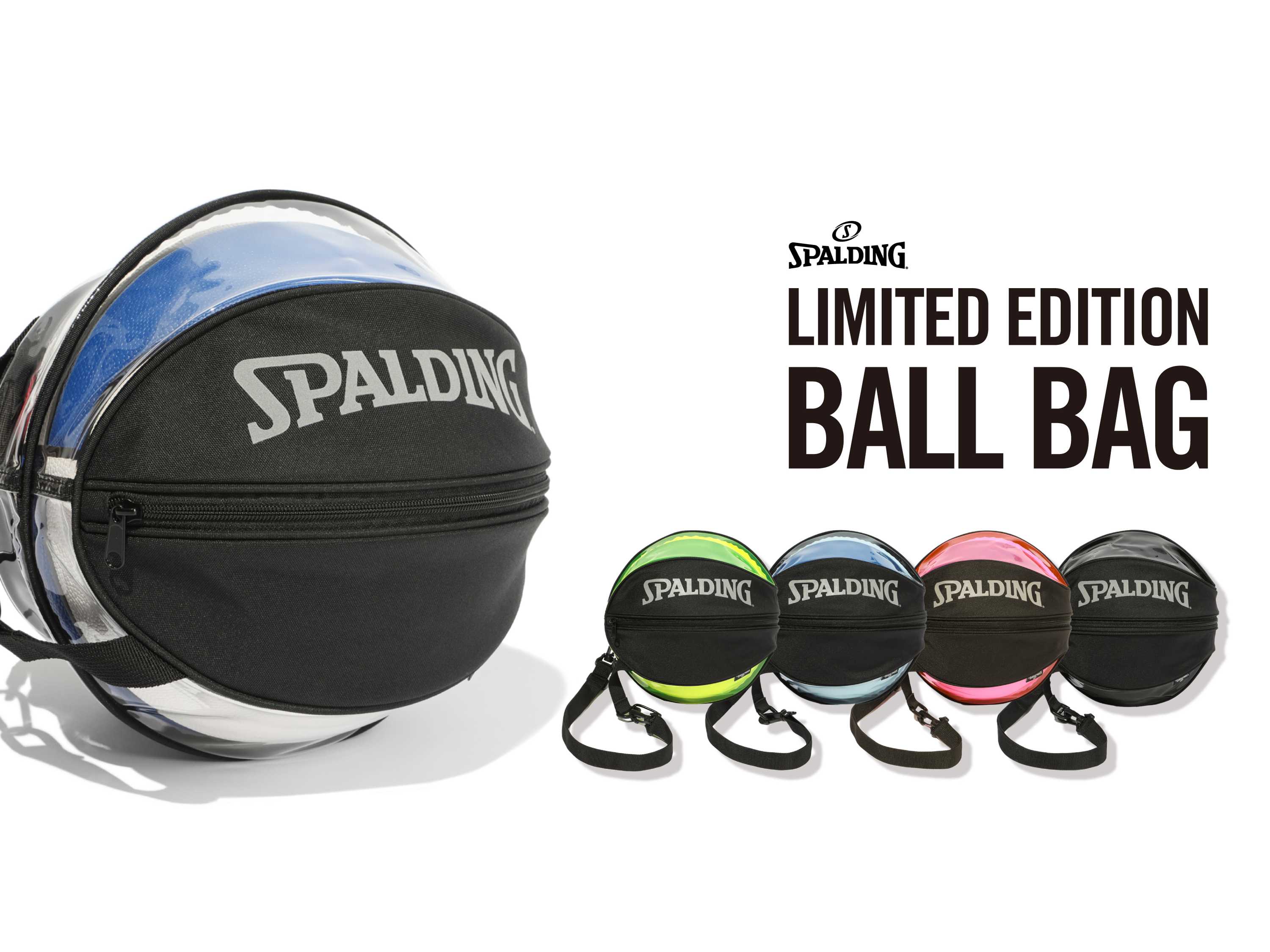 スポルディング・ジャパン株式会社