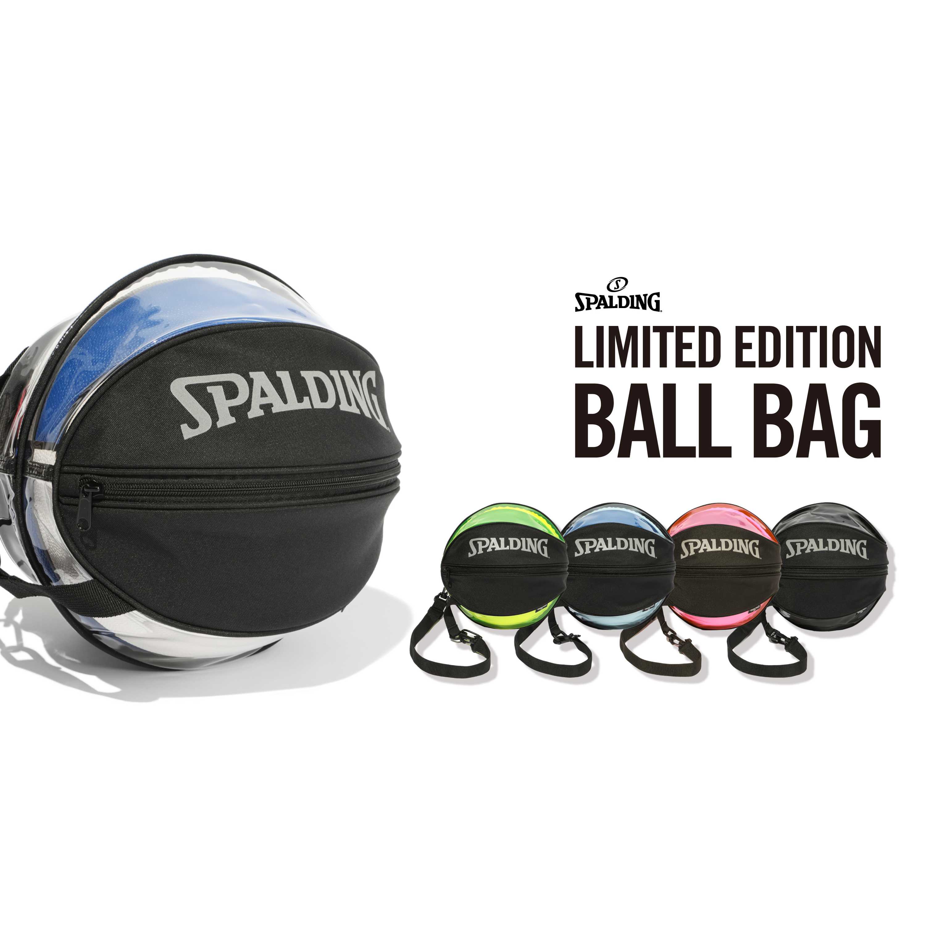 スポルディング・ジャパン株式会社