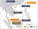 富士ホールディングス株式会社