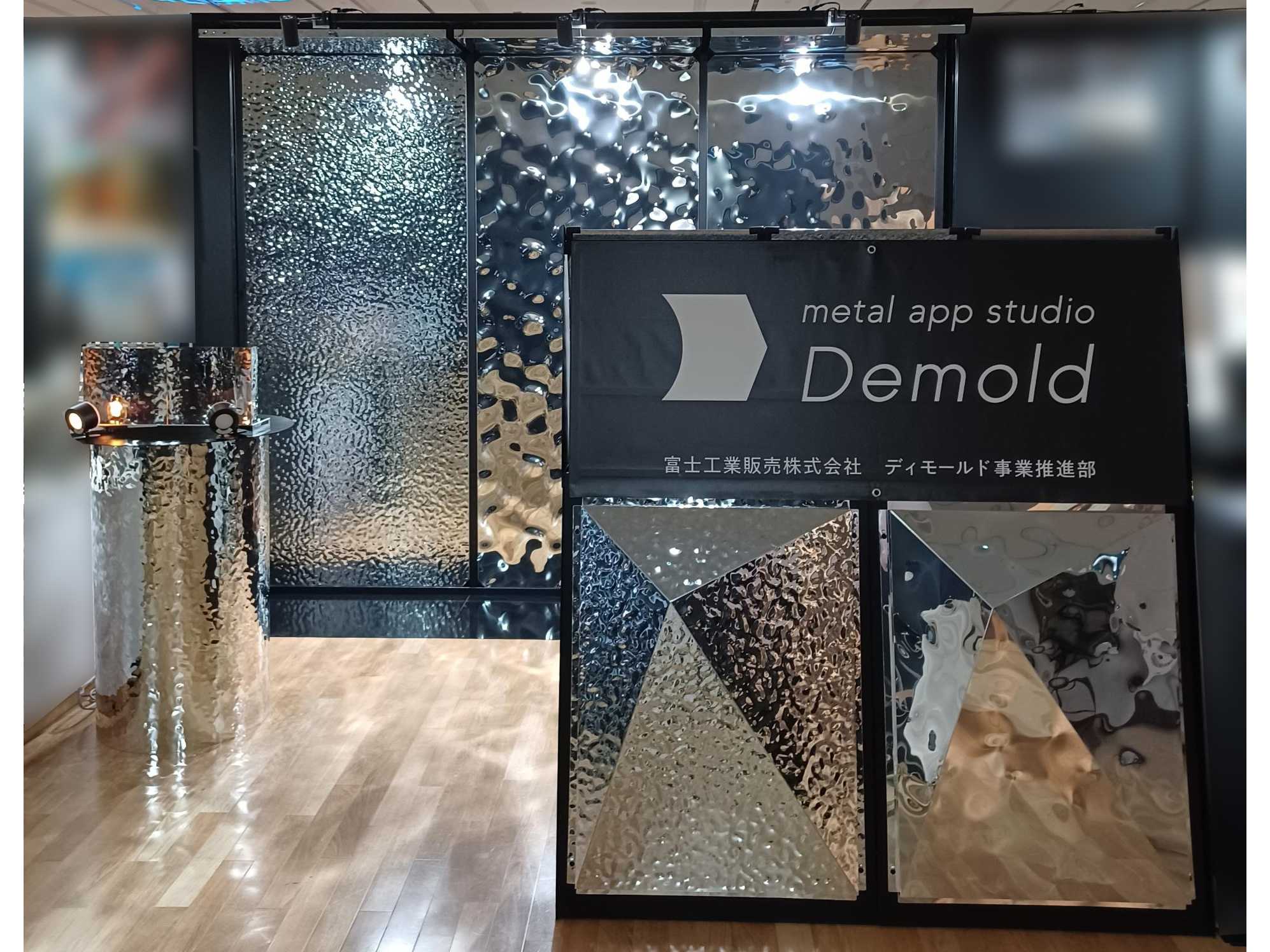 最新リリース | 2024年5月31日 最新リリース（茶葉を自然栽培... 他） | デジタルPRとプレスリリース・ニュースリリース配信  Digital PR Platform