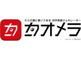 株式会社リクルートジョブズ