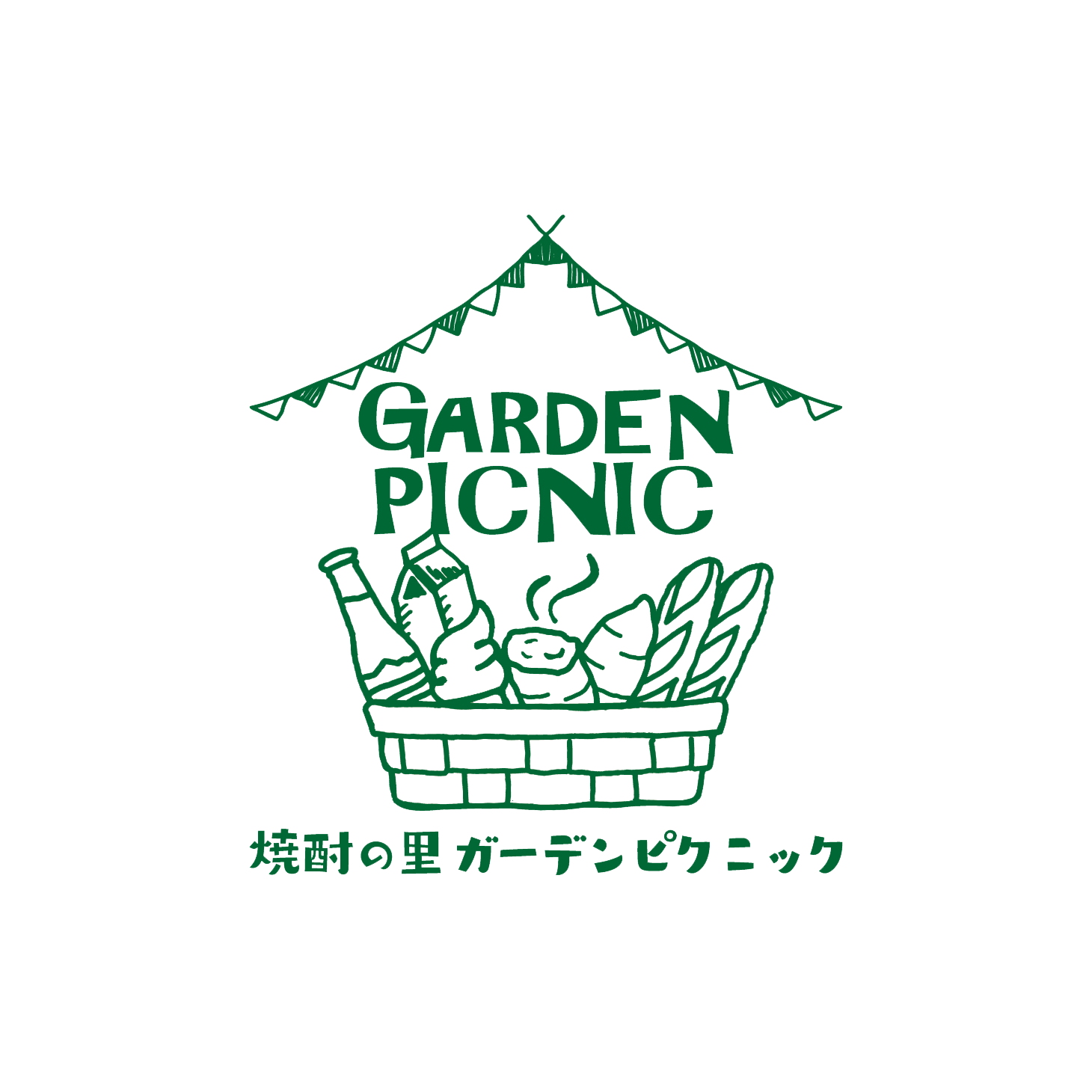 霧島酒造株式会社