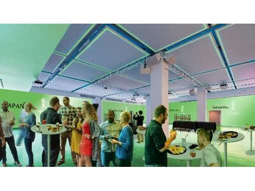 霧島酒造株式会社