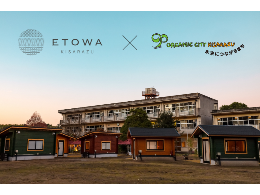 株式会社コスモスイニシア