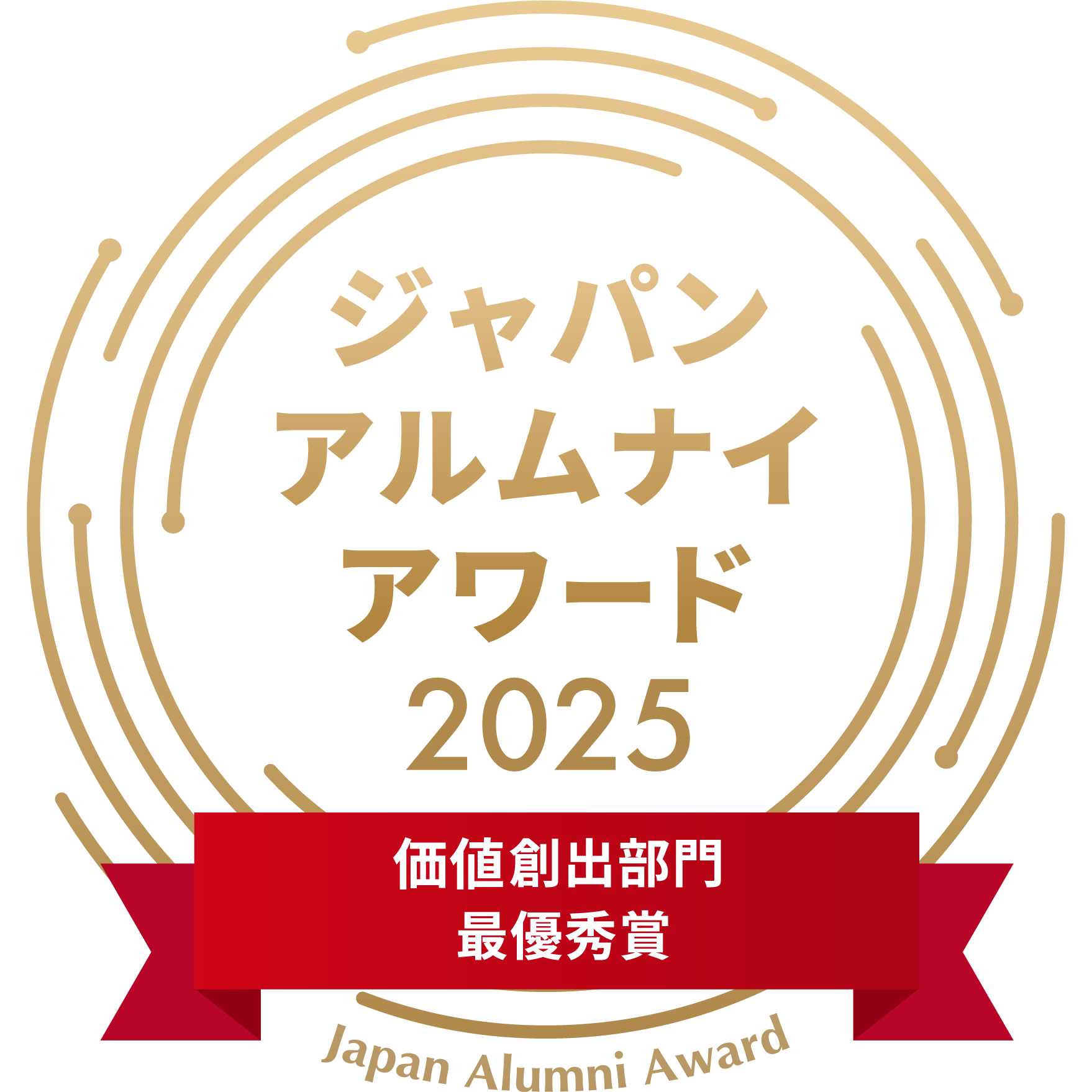 株式会社コスモスイニシア