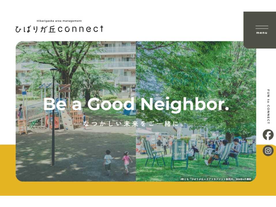 株式会社コスモスイニシア