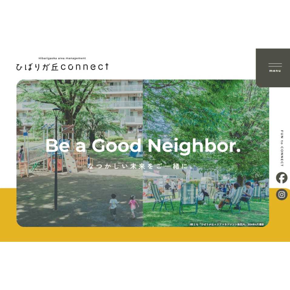 株式会社コスモスイニシア