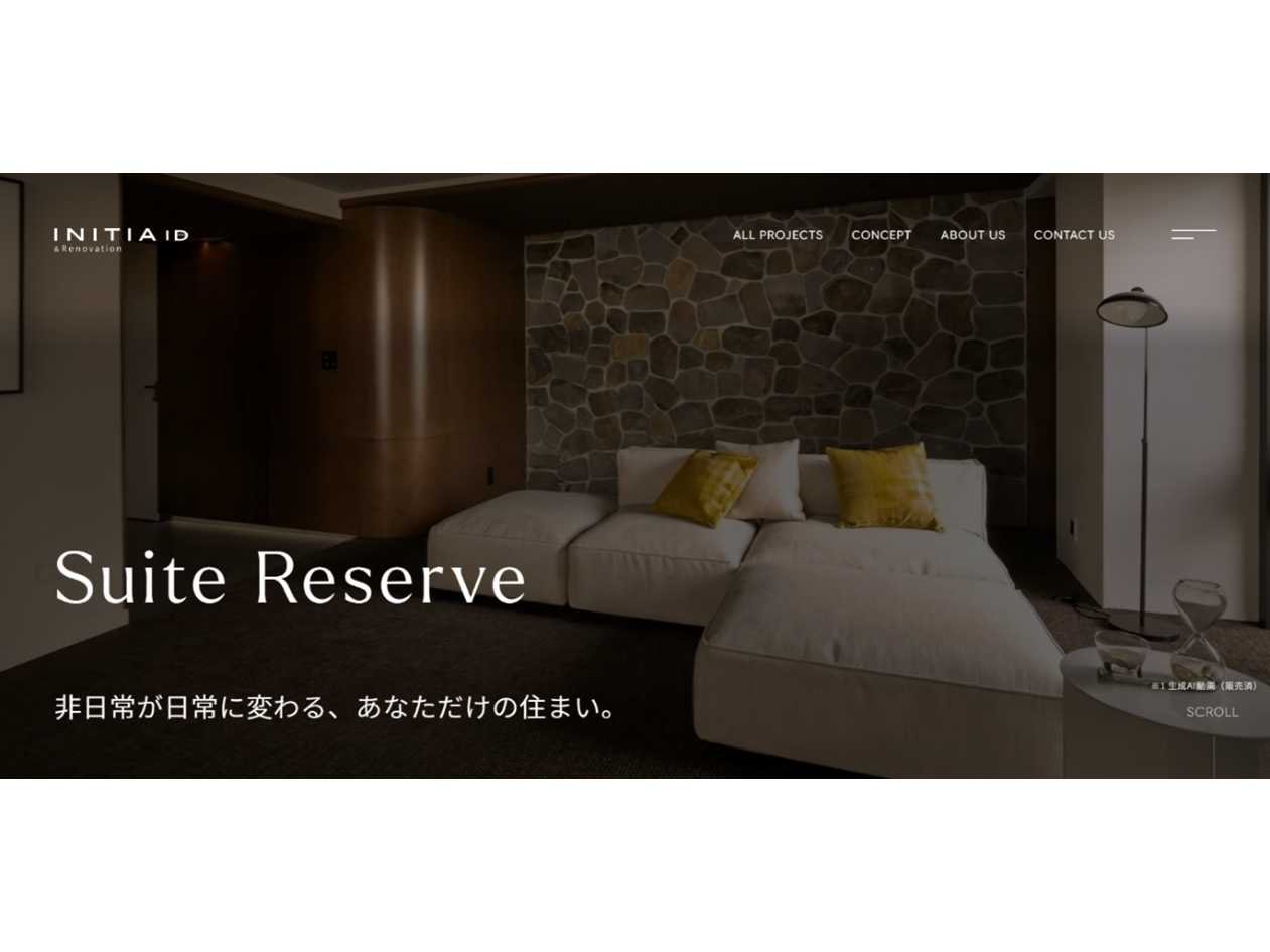 株式会社コスモスイニシア