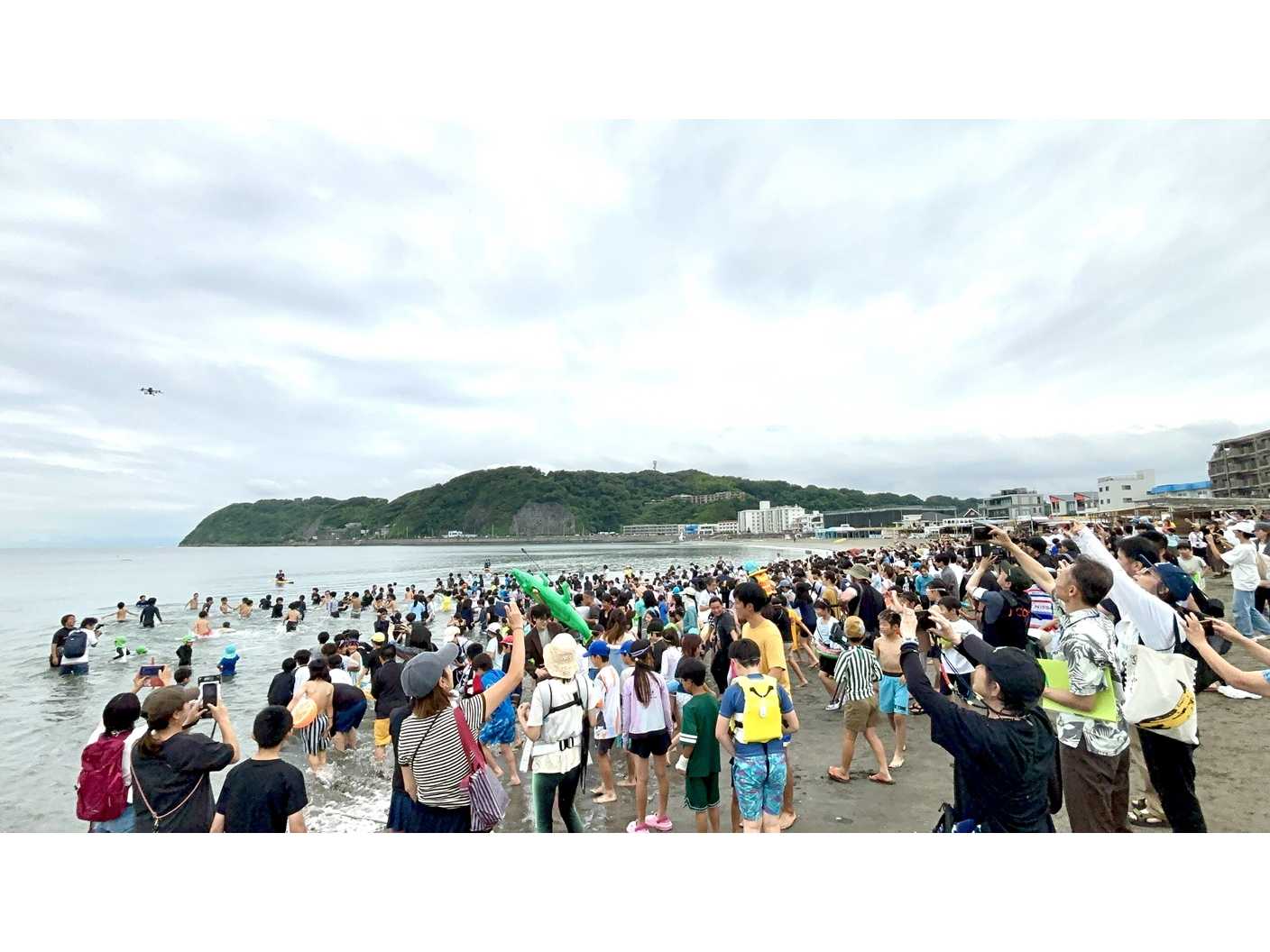 株式会社コスモスイニシア