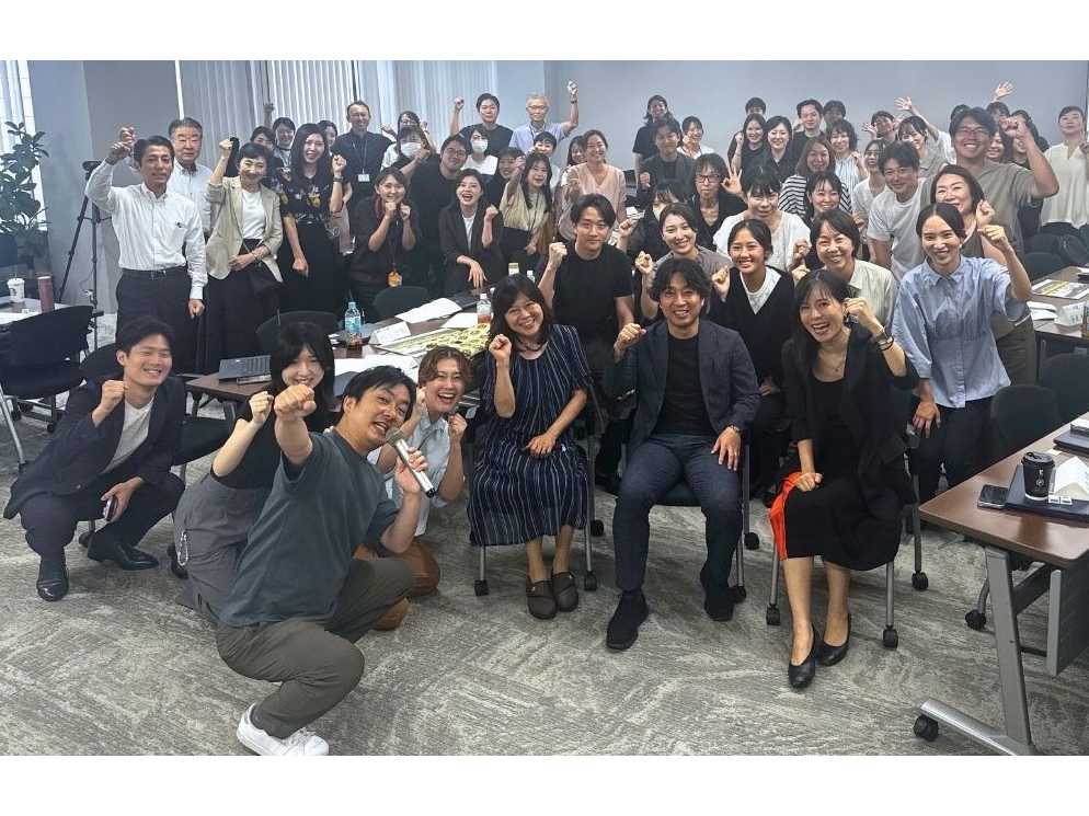 株式会社コスモスイニシア