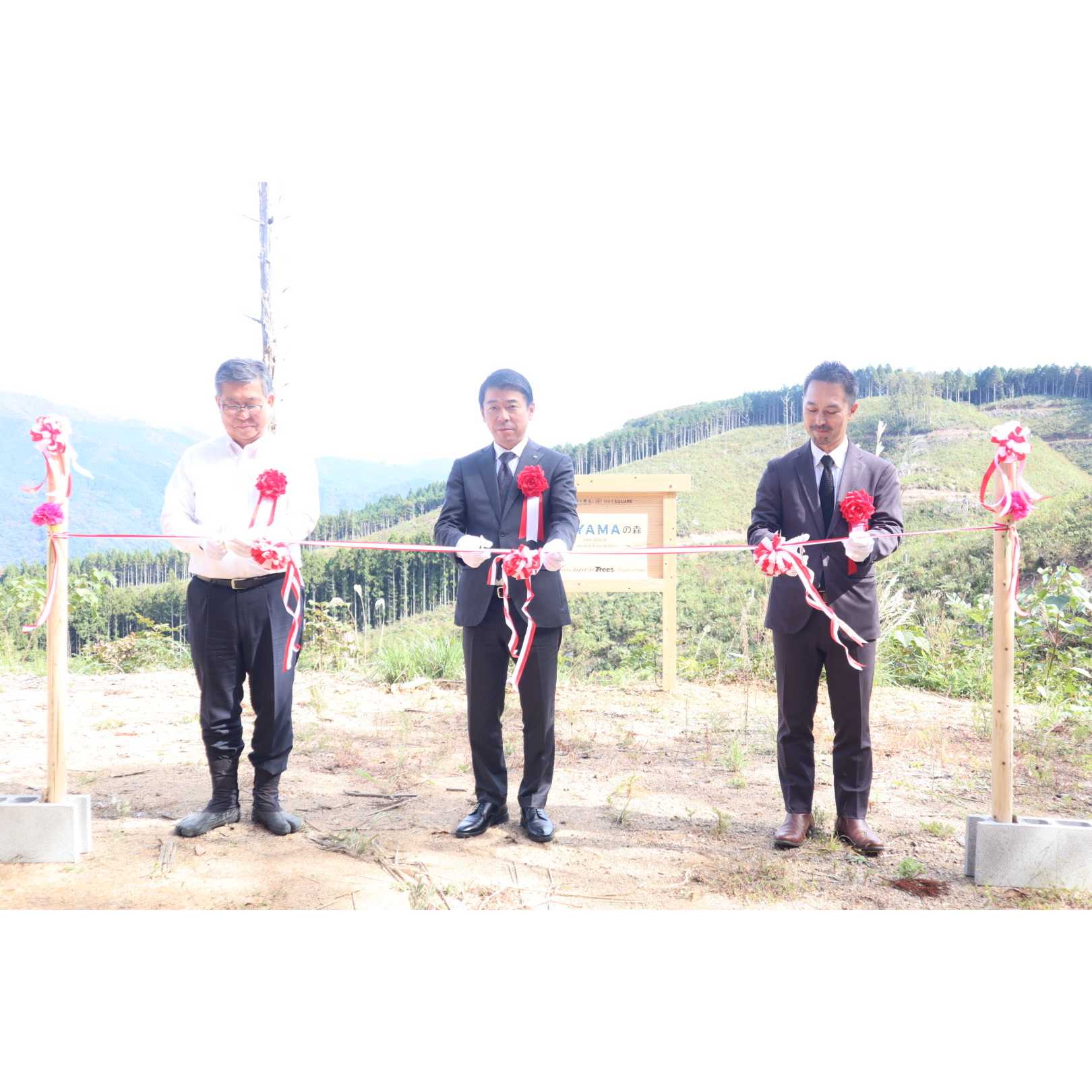 青山商事株式会社