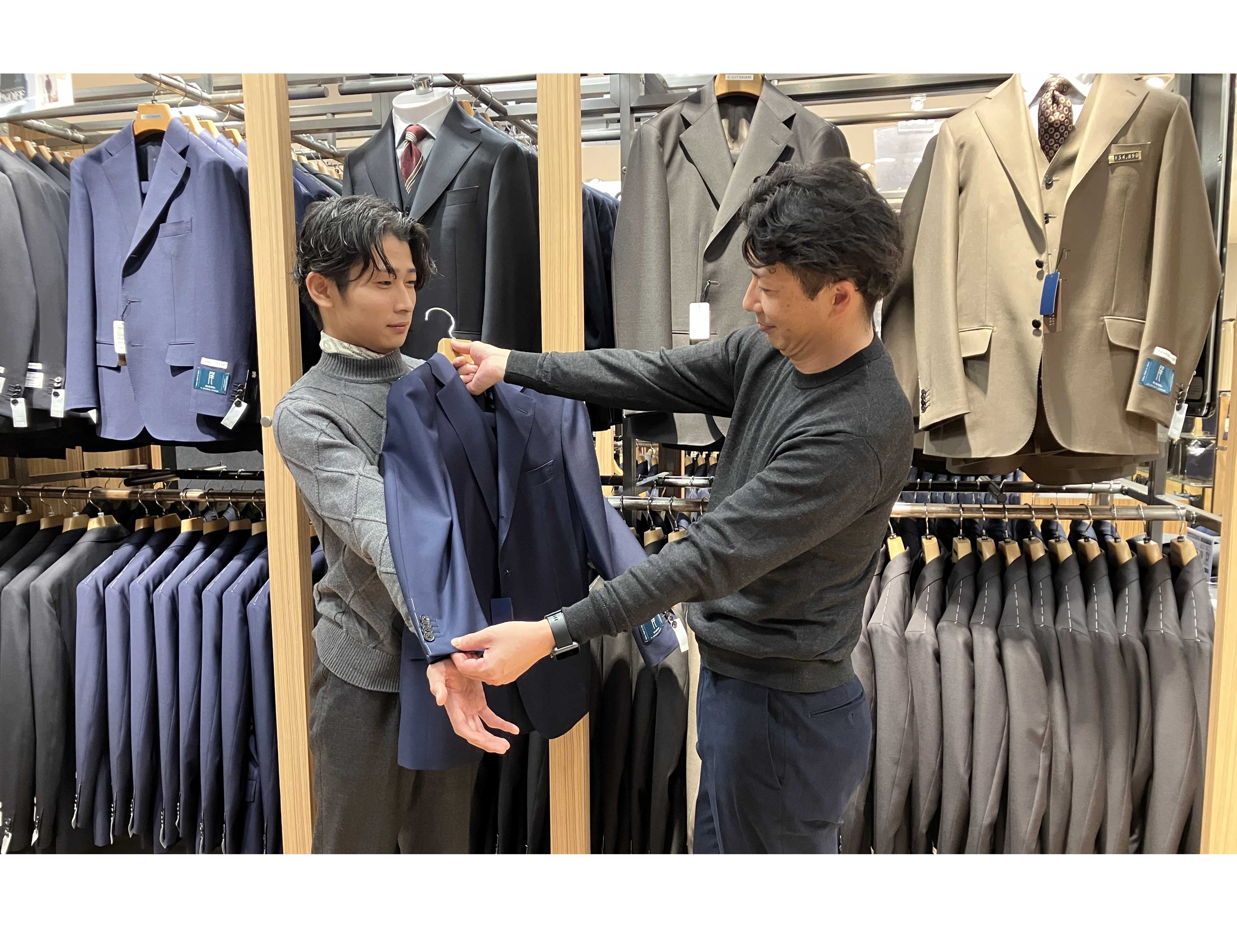 青山商事株式会社