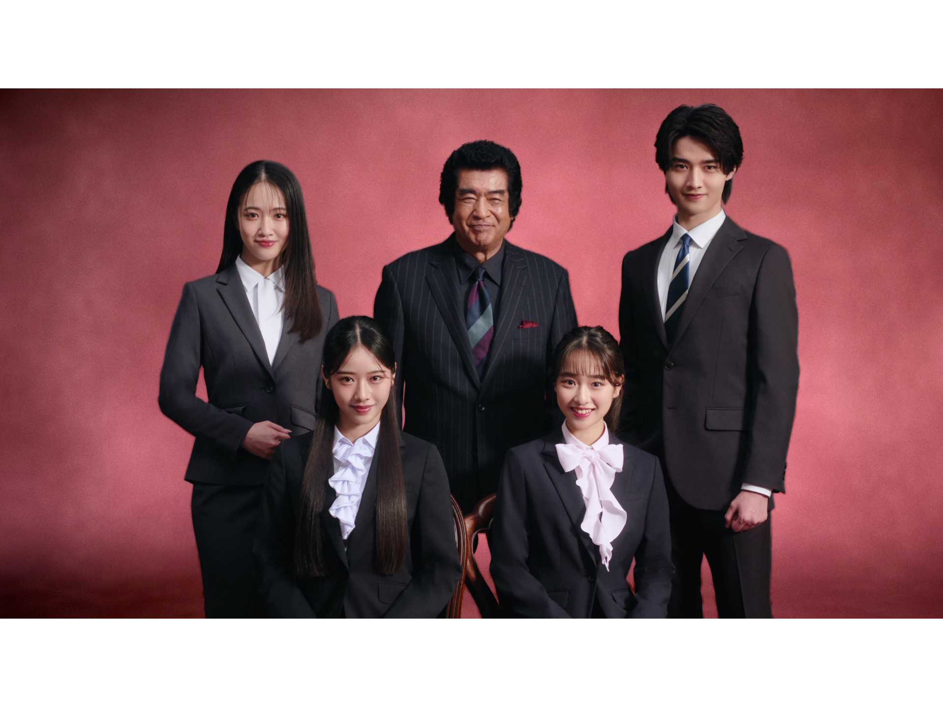 青山商事株式会社