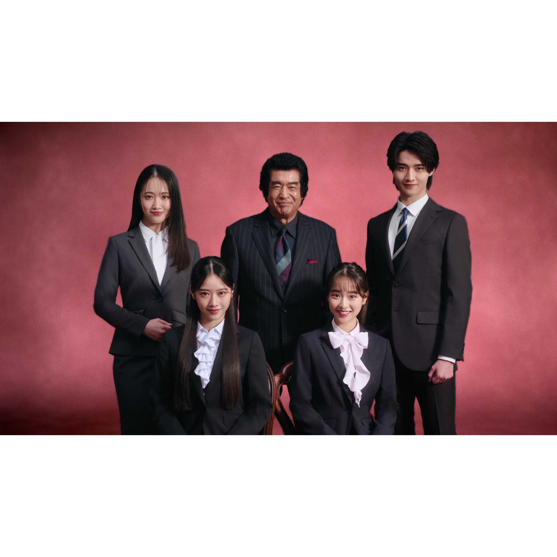 青山商事株式会社