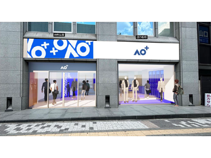 青山商事株式会社