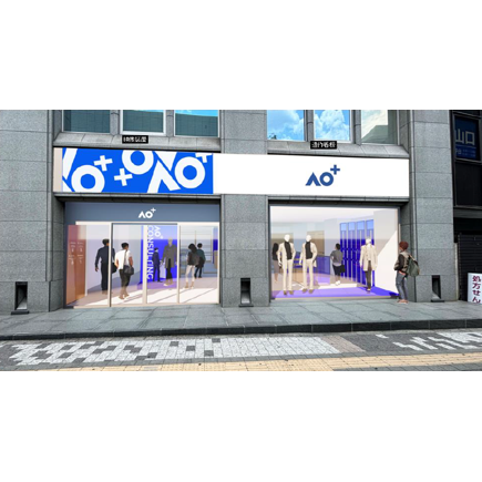 青山商事株式会社