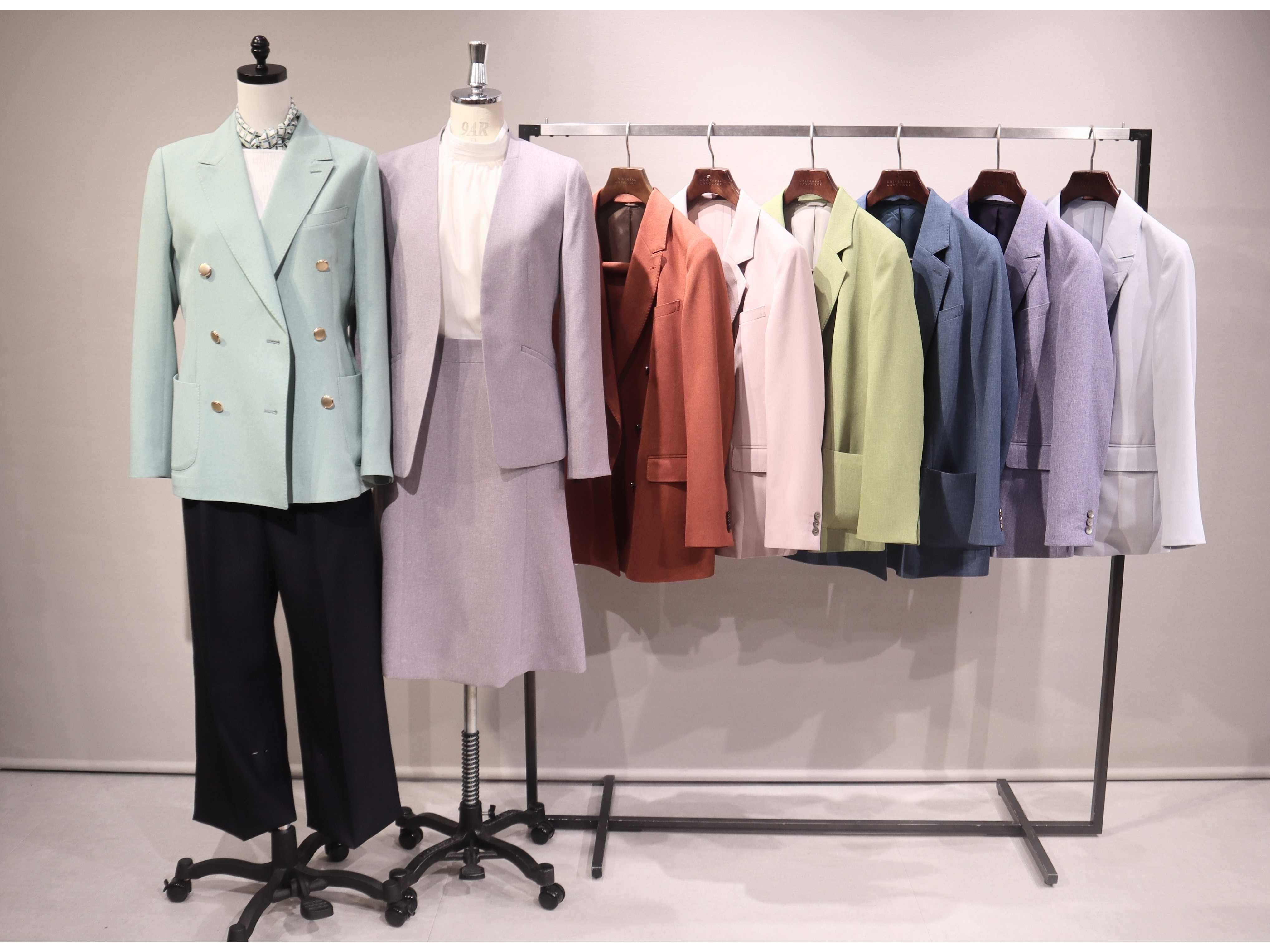 青山商事株式会社