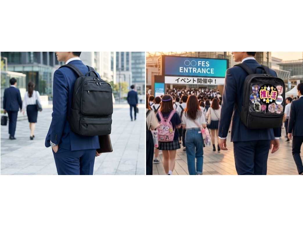 青山商事株式会社