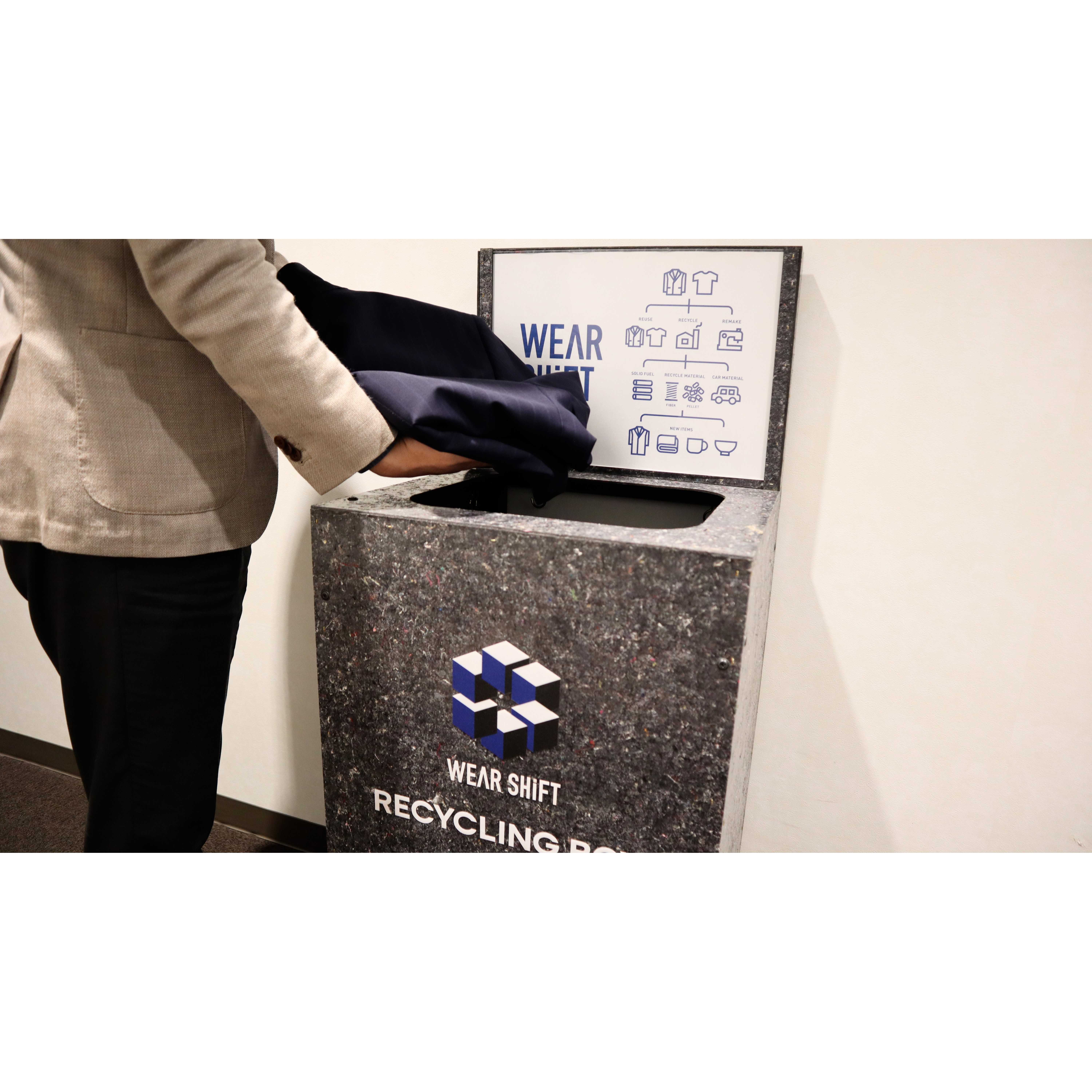 青山商事株式会社