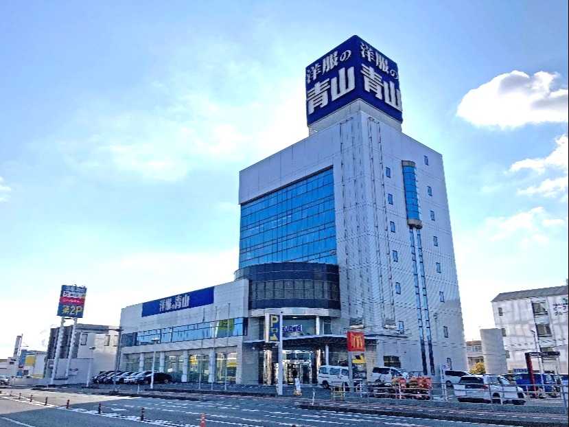 青山商事株式会社