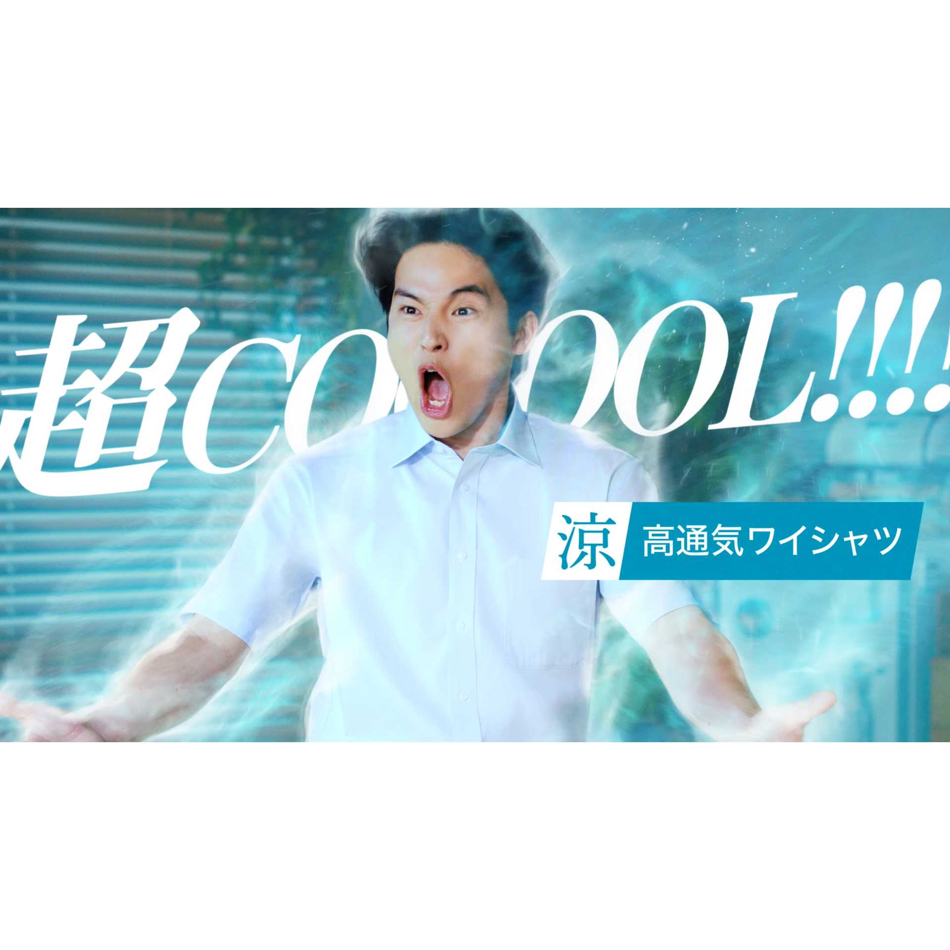 リリース