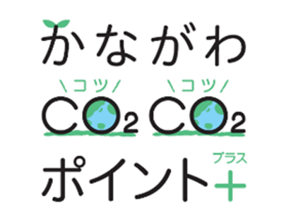 青山商事株式会社