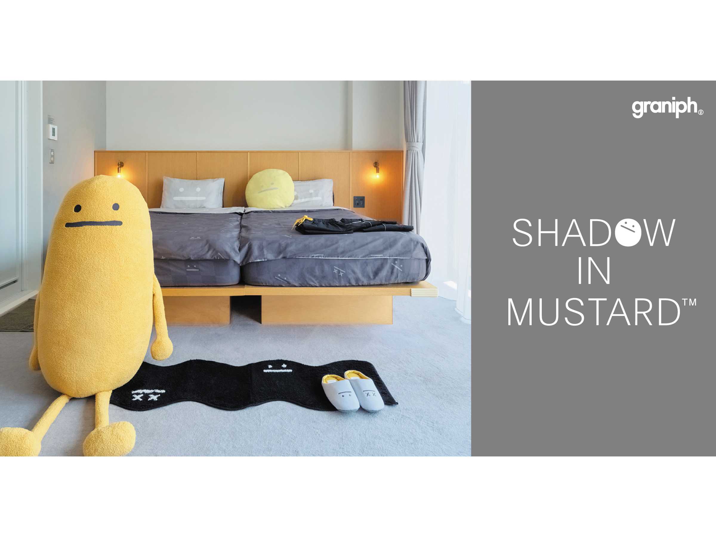 株式会社グラニフ