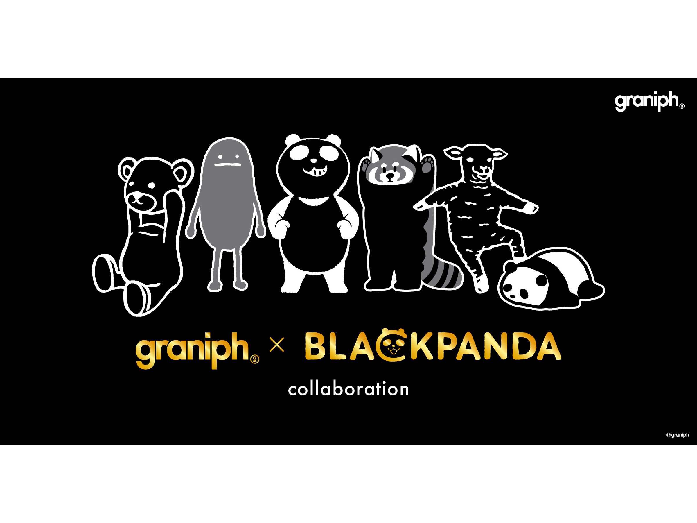 いきなり！ステーキ全店で「Re:ゼロから始める異世界生活」との