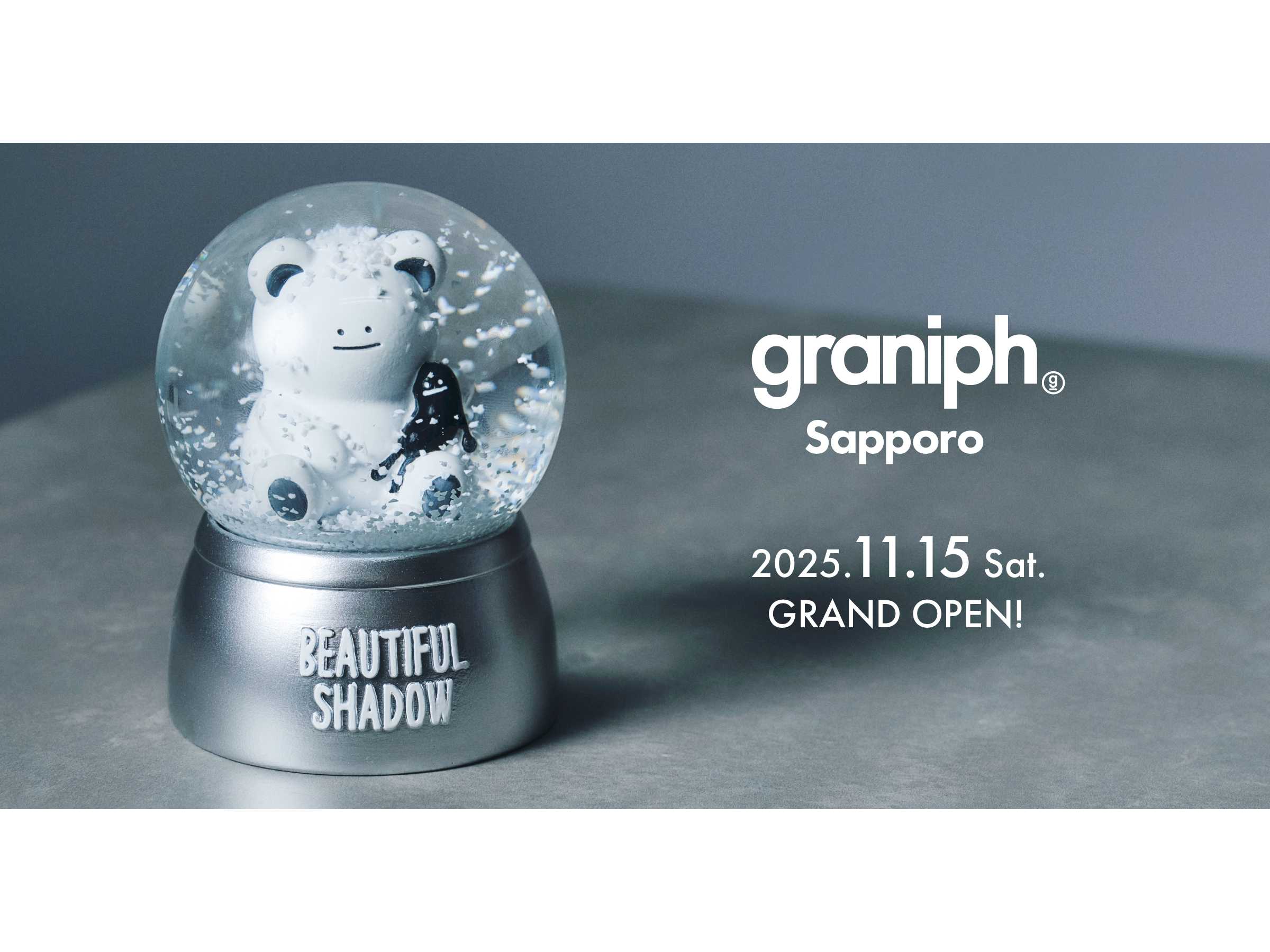 株式会社グラニフ