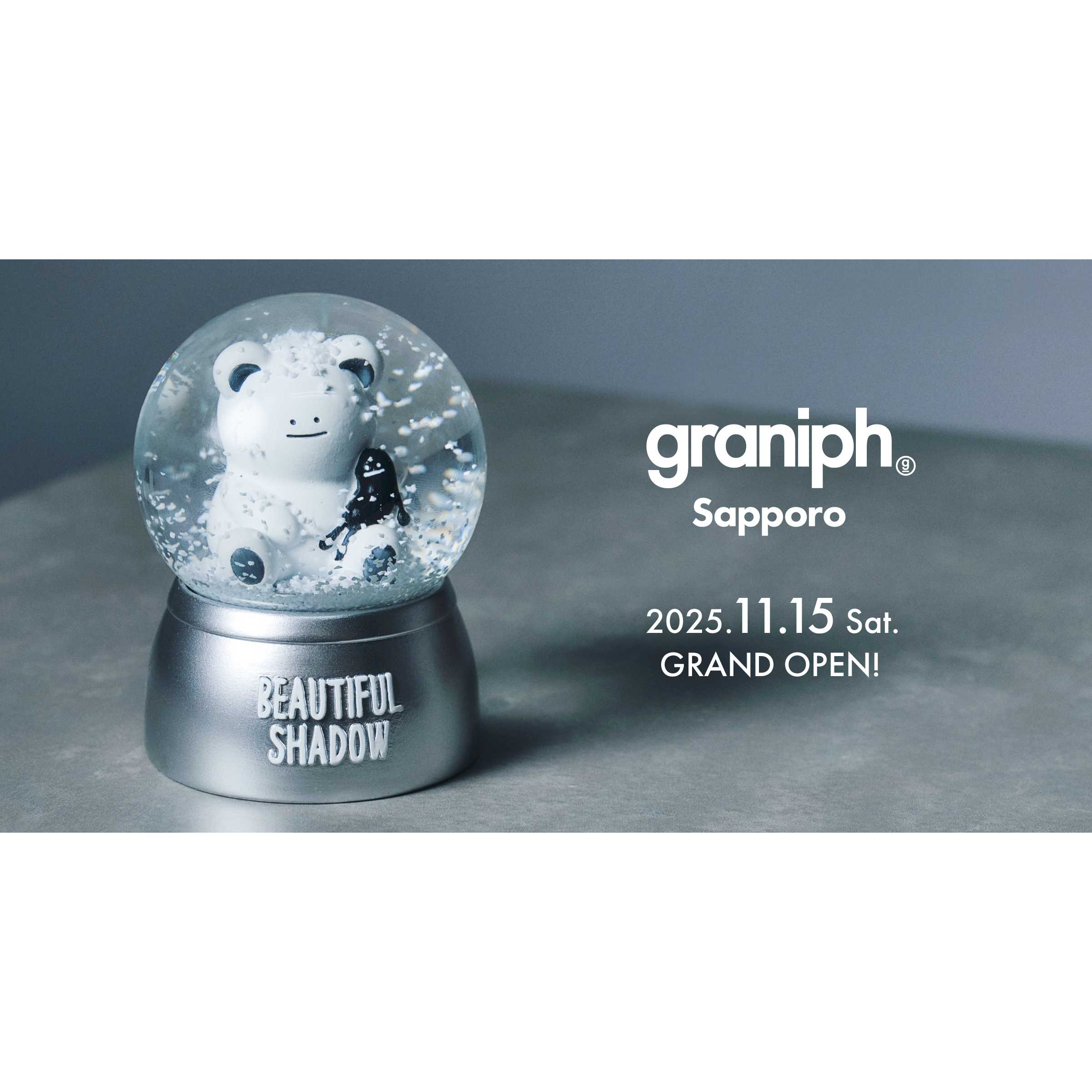 株式会社グラニフ