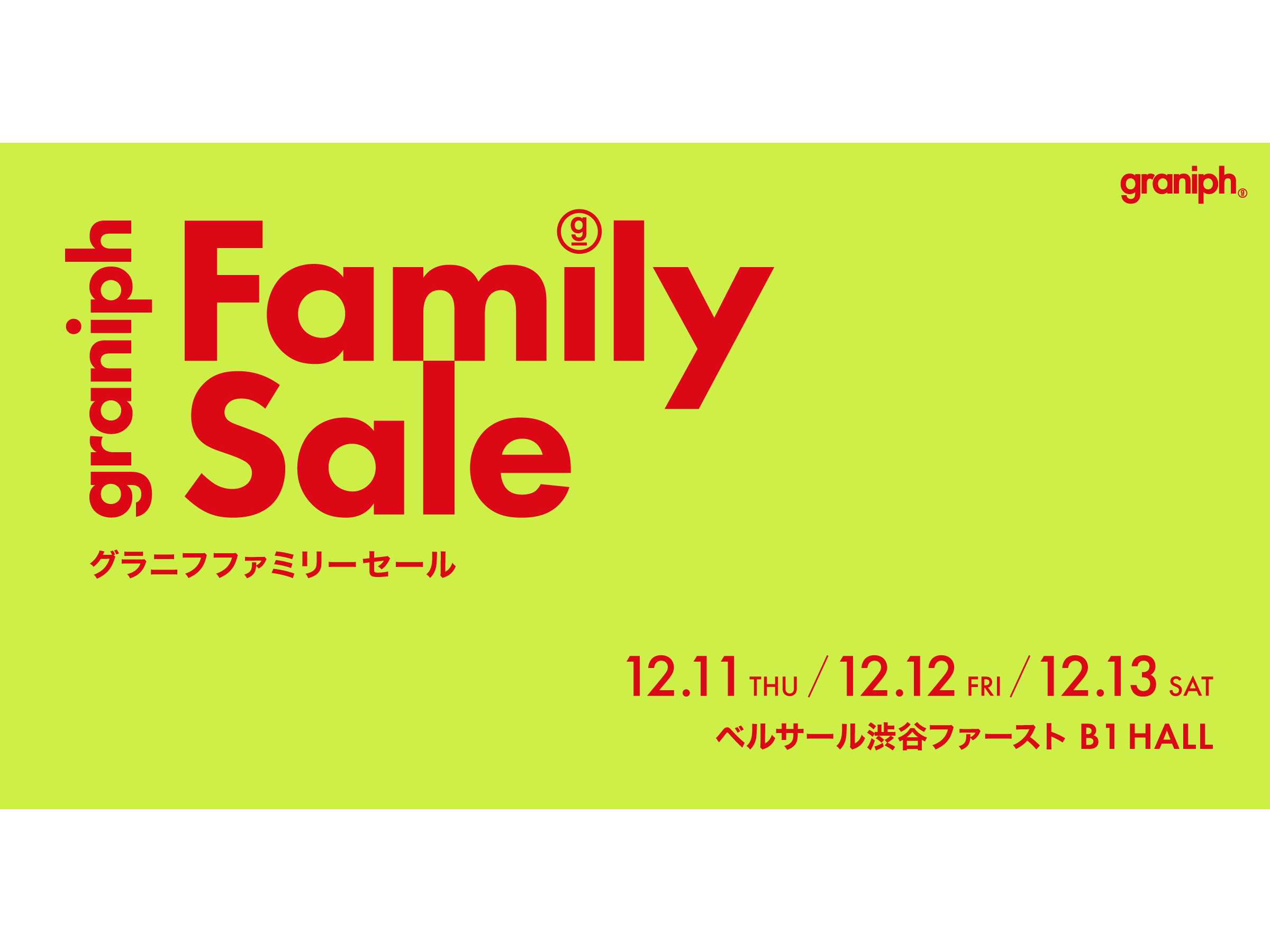 月刊ヒーローズ 川栄李奈“ガチ推し”後援会 会員証 月刊ヒーローズ 川栄李奈“ガチ推し”後援会 会員証
