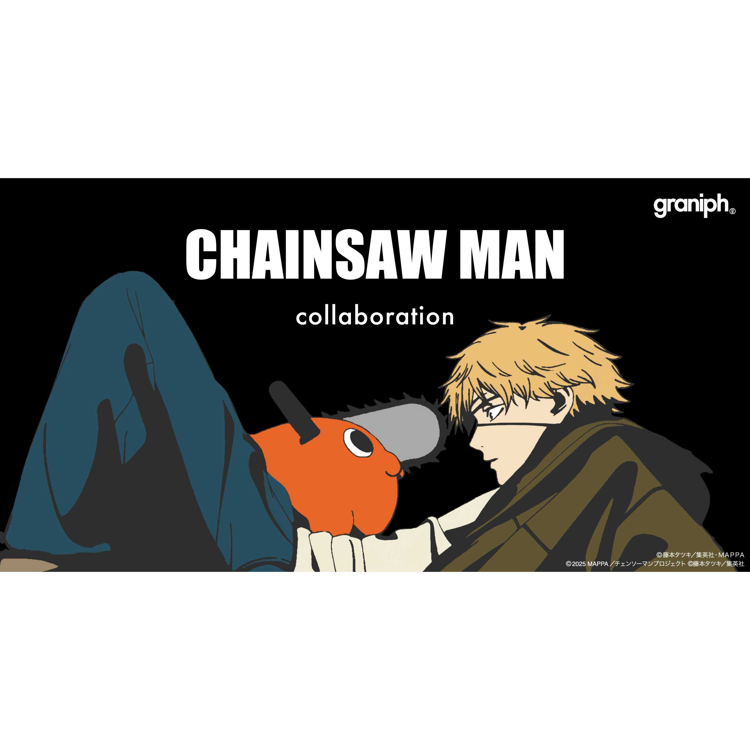 株式会社グラニフ