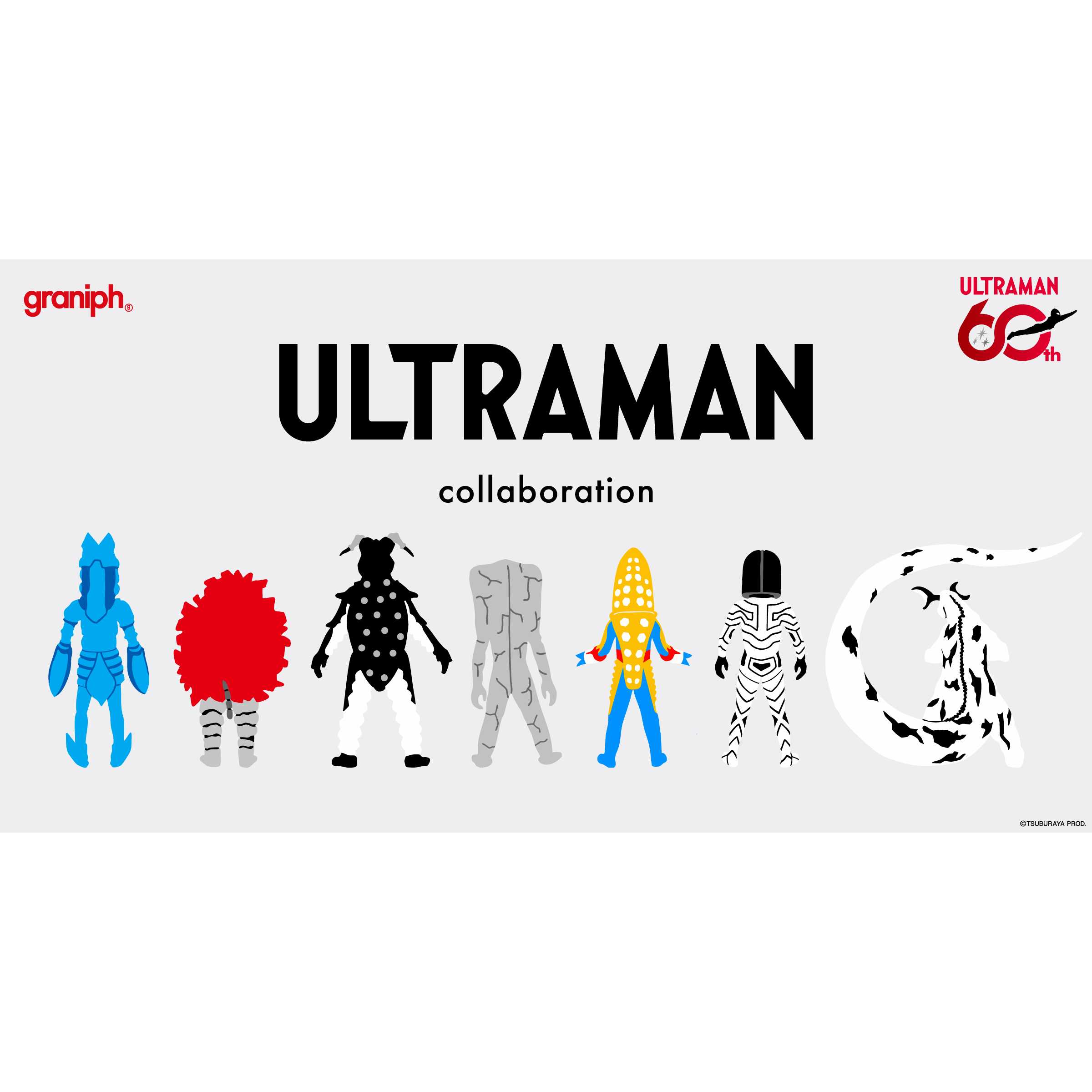 株式会社グラニフ