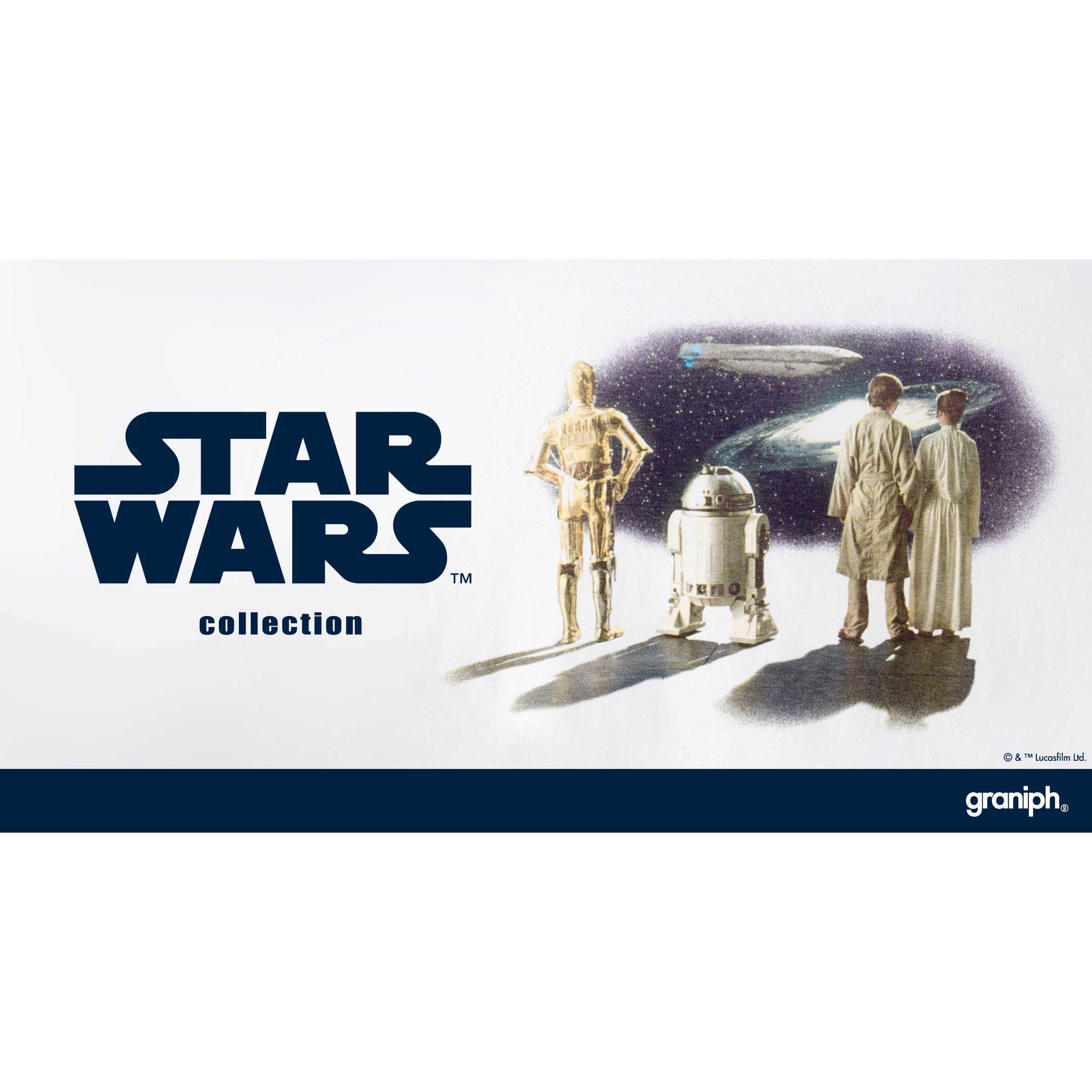 株式会社グラニフ