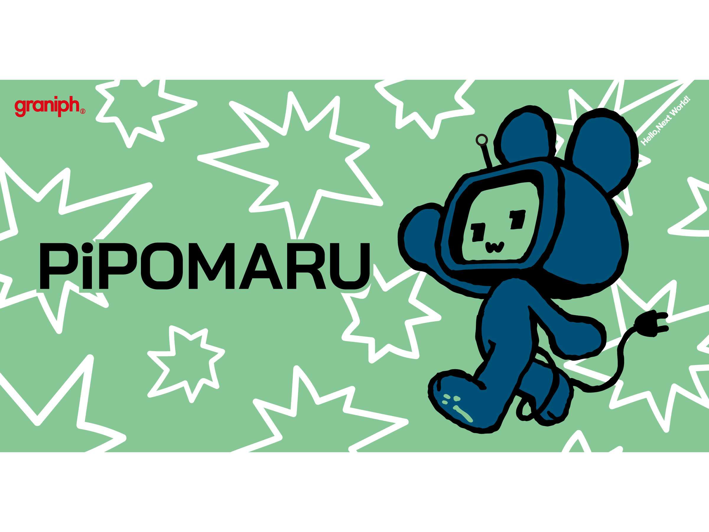 株式会社グラニフ