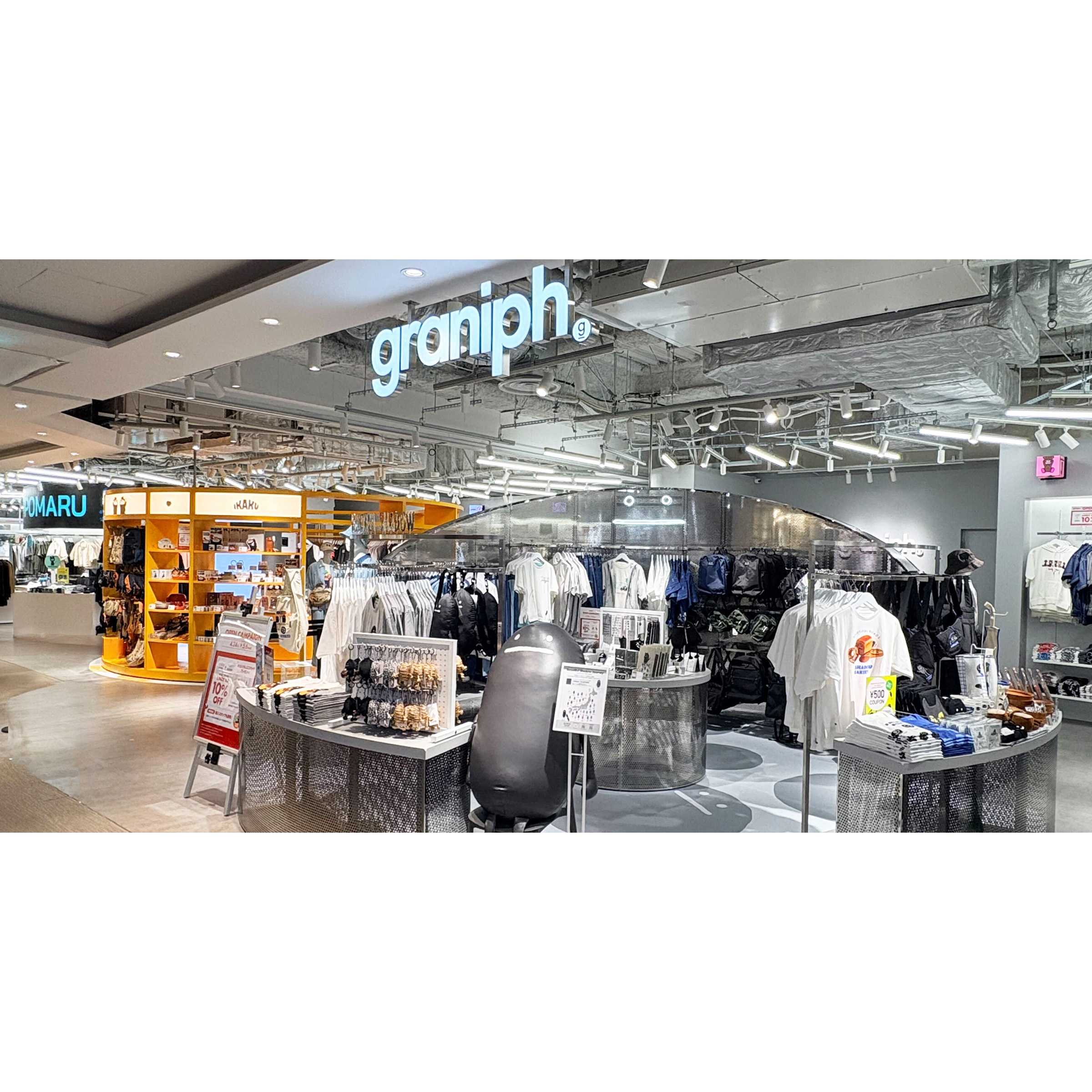 株式会社グラニフ