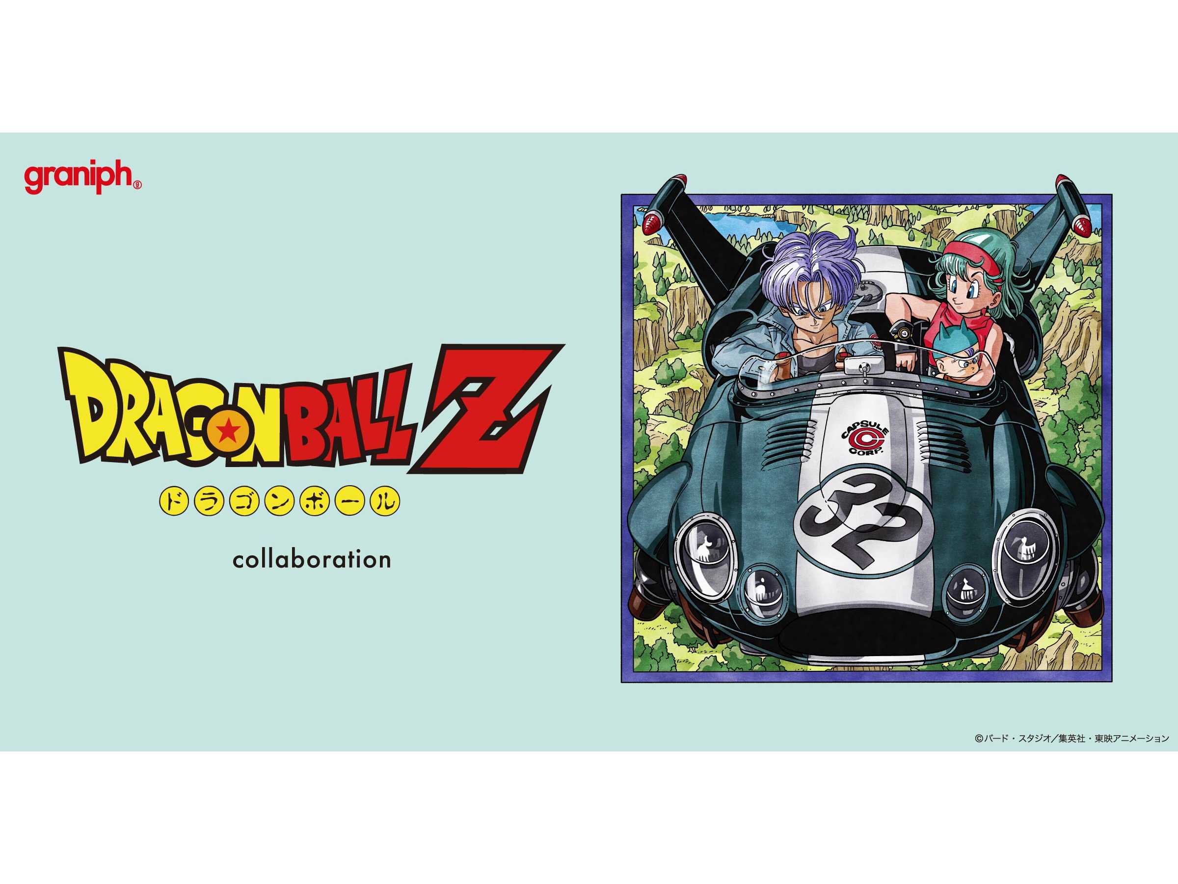 株式会社グラニフ