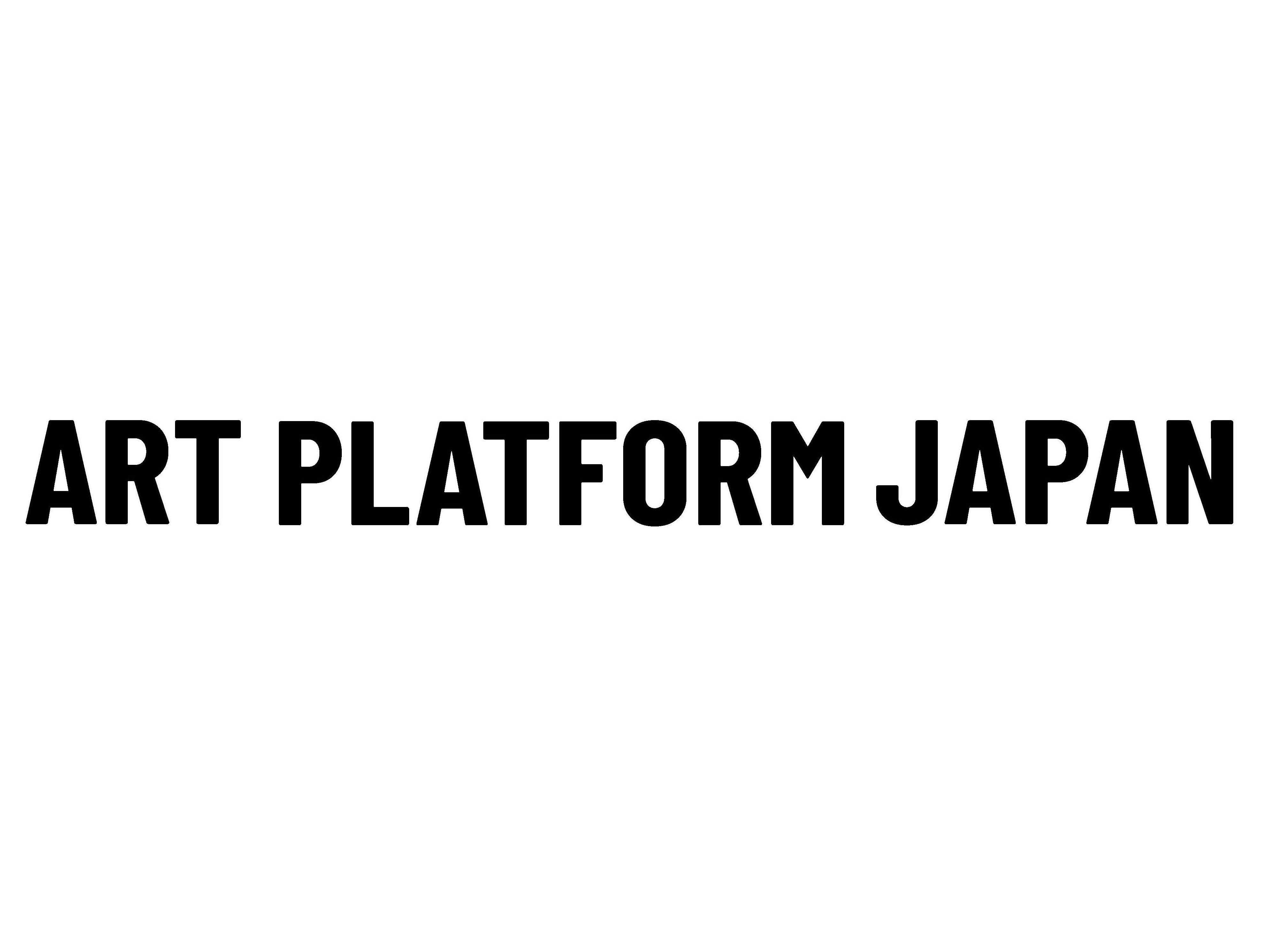 独立行政法人国立美術館 国立アートリサーチセンター