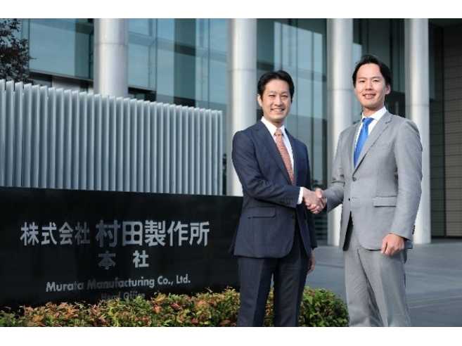 アンシス・ジャパン株式会社
