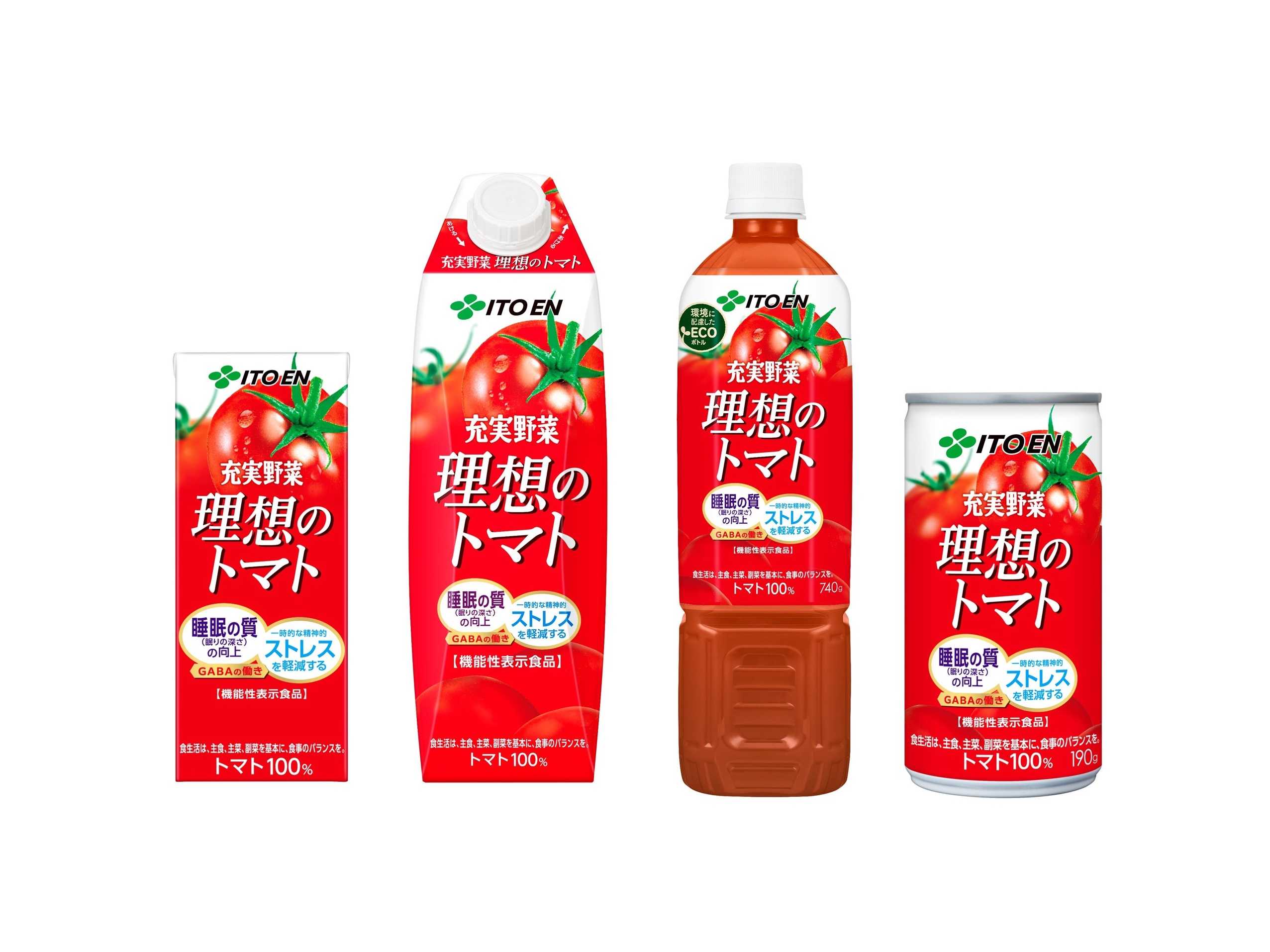 株式会社伊藤園