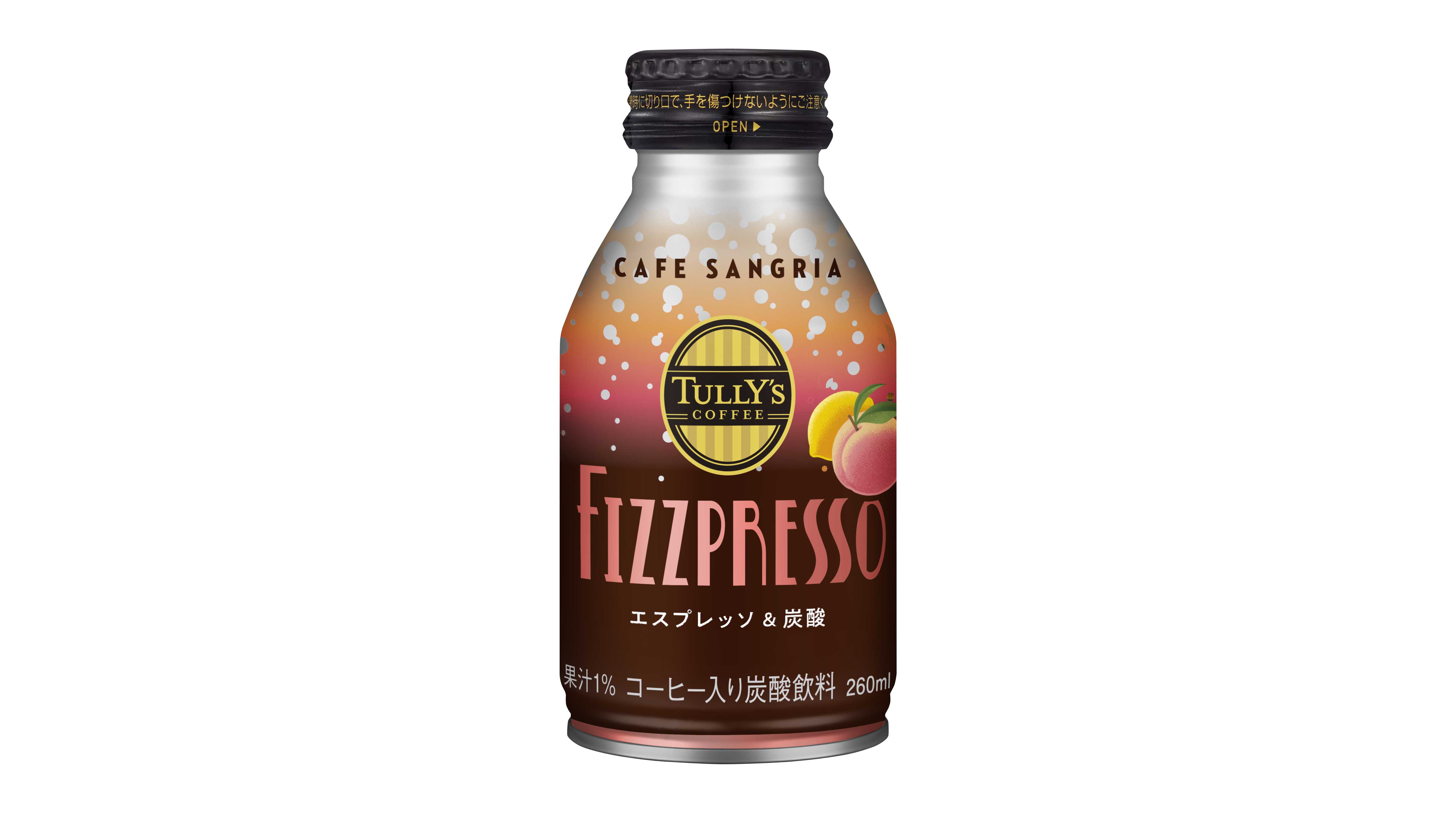 Gran Coffee Bottle Latte
