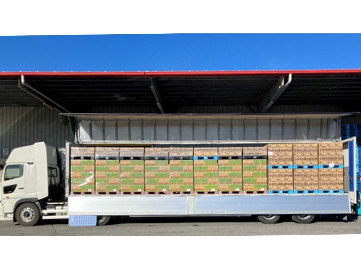 株式会社伊藤園