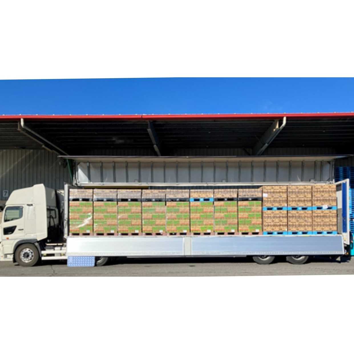 株式会社伊藤園