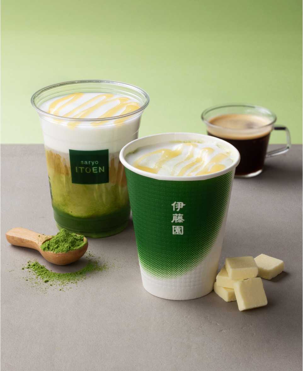 251110 saryo-iyotetsu_1