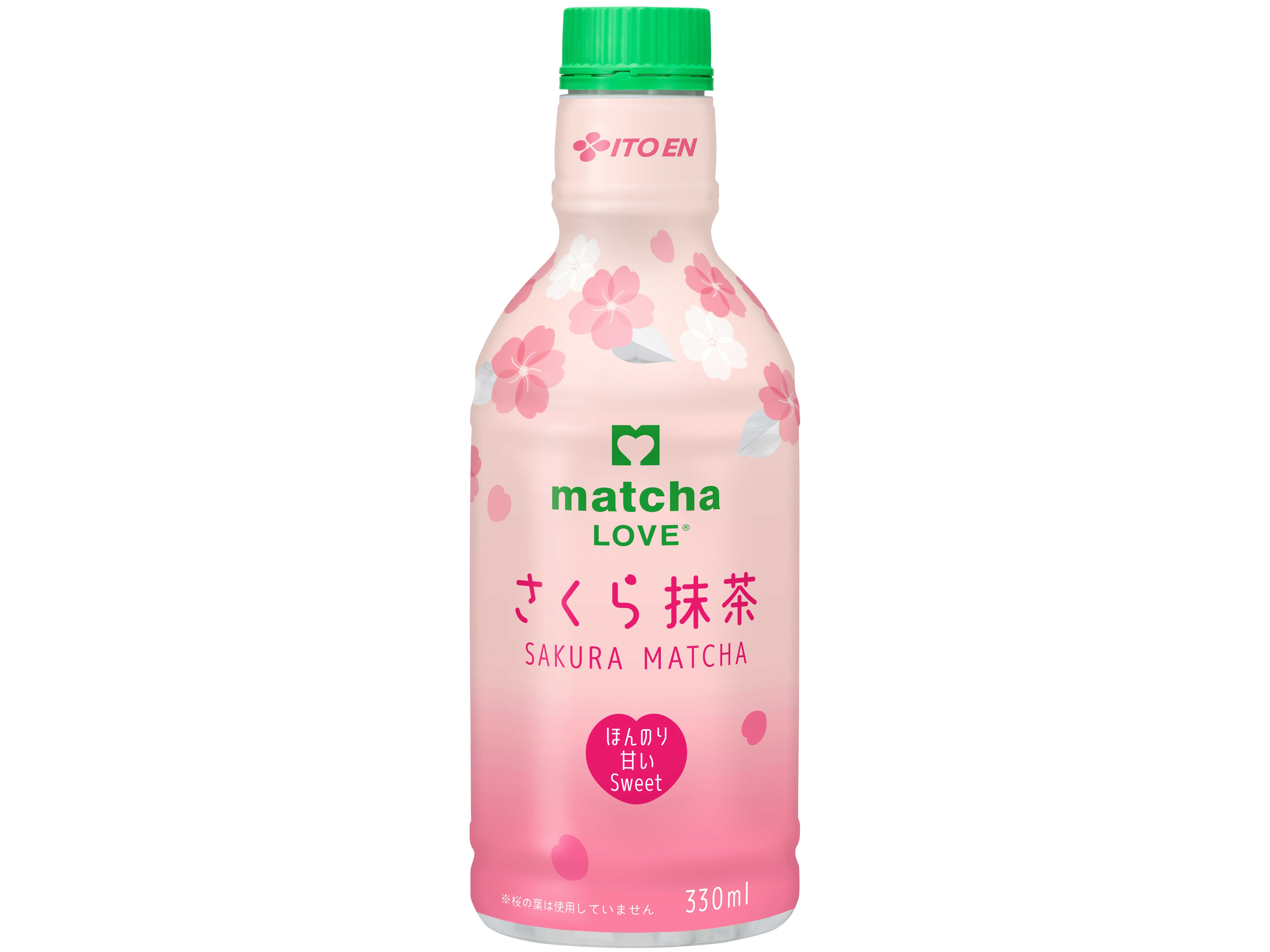 株式会社伊藤園